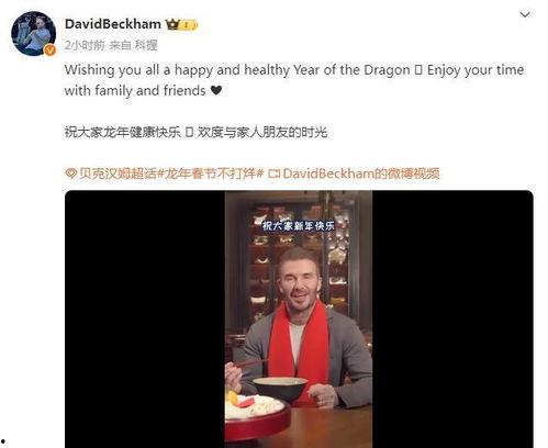爆料小贝视频大全,独家视频大全大曝光 第3张 爆料小贝视频大全,独家视频大全大曝光 第3张