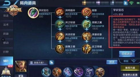 在哪开王者最新爆料台啊 第1张 在哪开王者最新爆料台啊 第1张