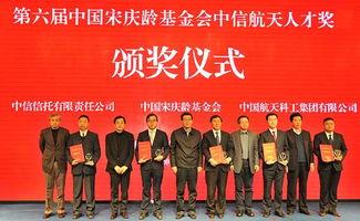 中信集团爆料新闻报道最新,揭秘巨额投资背后的真相与挑战 第2张 中信集团爆料新闻报道最新,揭秘巨额投资背后的真相与挑战 第2张