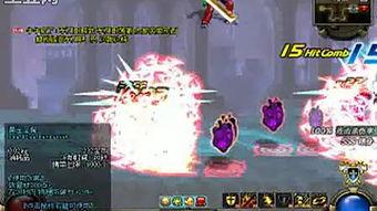 枫丹水神爆料22年的视频  第2张